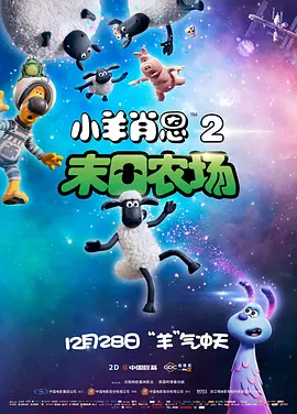 免费国产一区二区三区