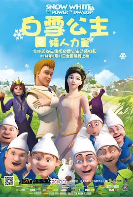 美里有纱超漂亮老师中文字幕