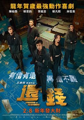 91福利一区二区在线观看