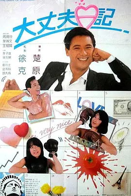mm131美女视频