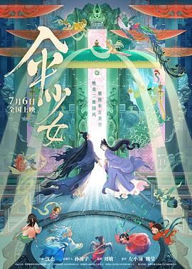 少妇久久精品一区二区夜夜嗨