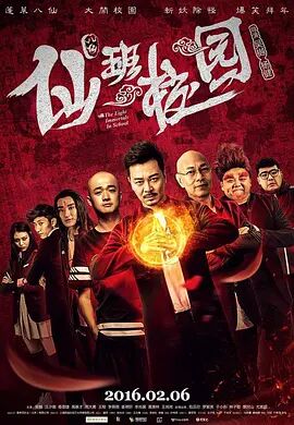 快色成人