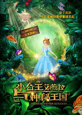 久久婷婷丁香