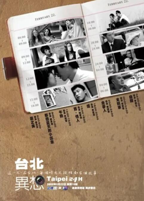 欧美成人性生活视频