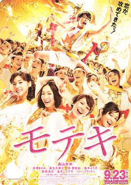 伊人婷婷
