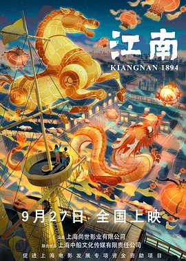 久久国产精品亚洲va麻豆