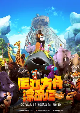 污视频在线网站