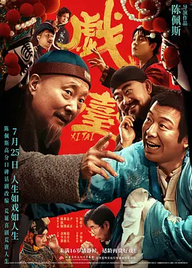 黄色电影免费提供