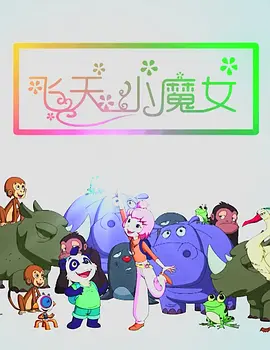 久久中文字幕一区二区三区