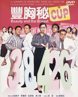 成人欧美一区二区三区