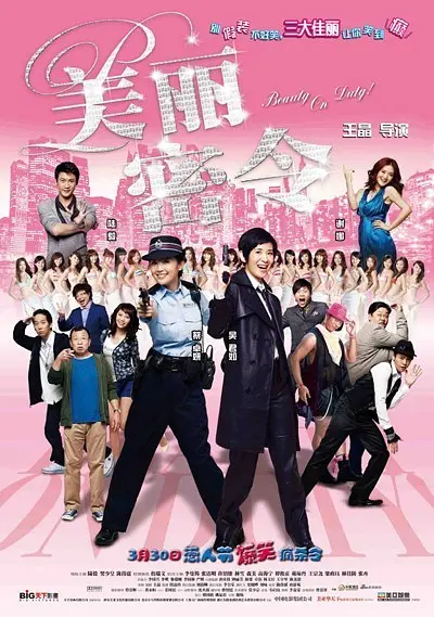 先锋资源在线观看