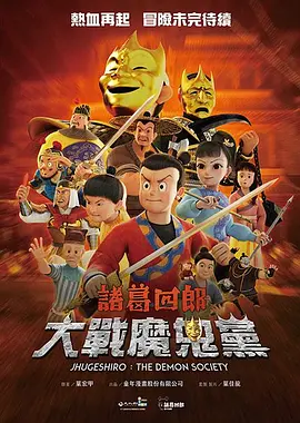 国产精品视频网址