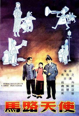 欧美日韩无线码免费播放