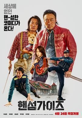 9191精品国产费久久