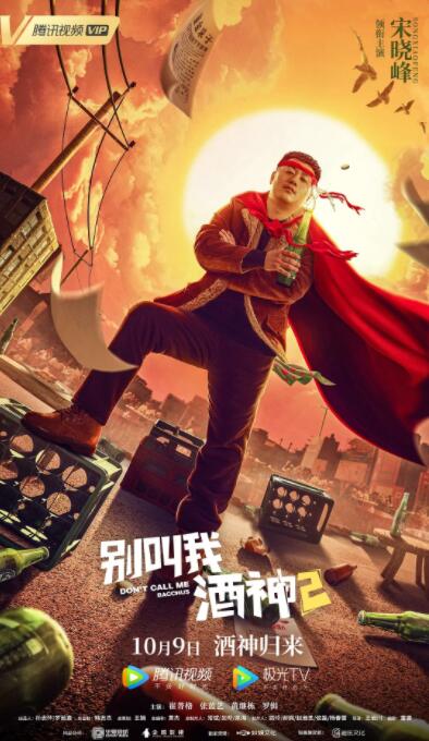 久草色网
