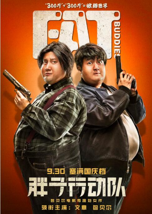 亚洲一区二区三区久久