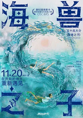 久久一区二区免费播放