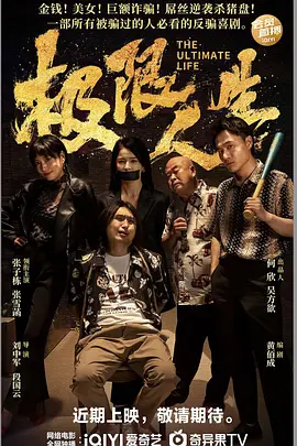 亚洲a视频在线观看
