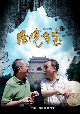 国产精品色内内在线播放