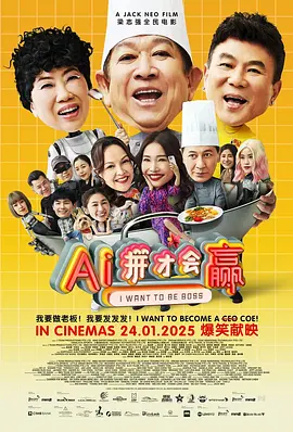 特别热的新妈妈
