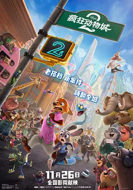 午夜在线观看视频免费成人