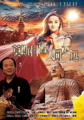 变态av免费看污
