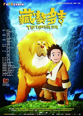 伊人久久综合成人亚洲