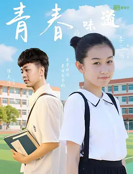 久久国产视频网