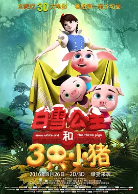 国内精品久久久久久