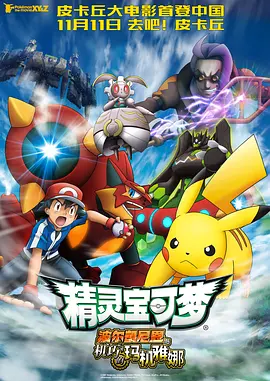 五月天亚洲视频