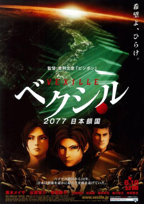99热com