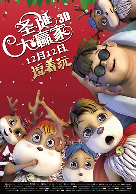 国产精品啪一品二区三区粉嫩
