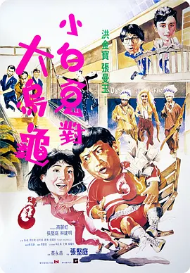 麻豆美女大尺度啪啪