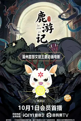 婷婷色中文字幕