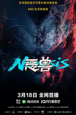 国产福利在线观看永久免费