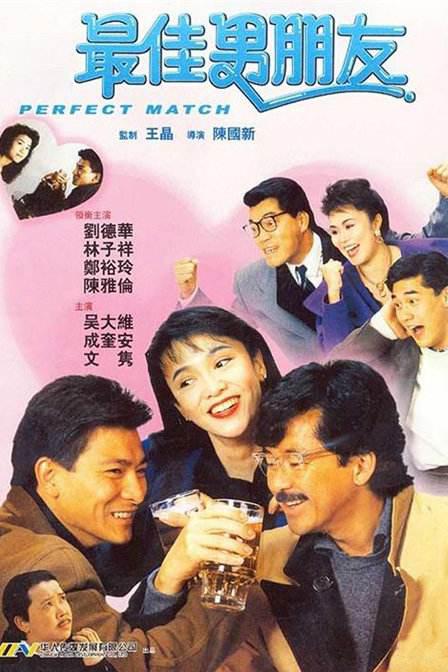 黄色一区视频