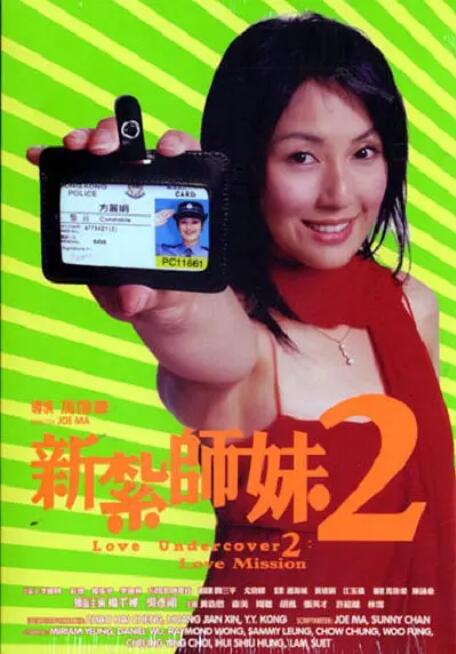 国产美女91呻吟第一视角蜜桃