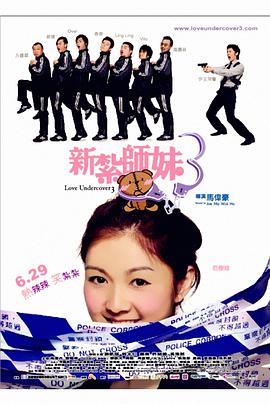 艹女人视频