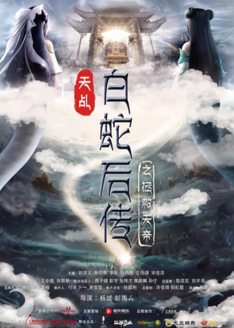 青青草视频破解版