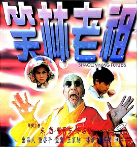 小姐1