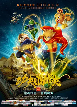 欧美一级性视频