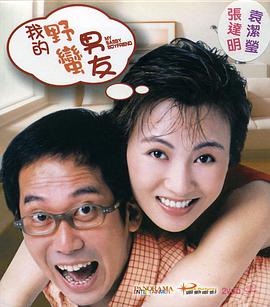 亚洲午夜网