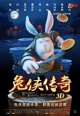 久久国产精品一国产精品