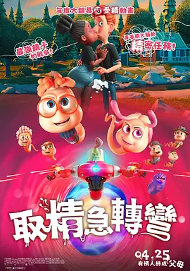 蜜桃97