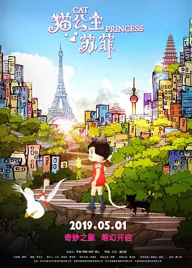 亚洲欧美日韩综合在线