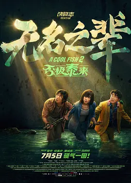 91免费视频观看