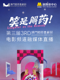 国产精品宾馆在线精品酒店
