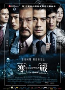 日本亚洲免费