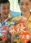 五月综合色婷婷