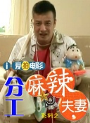 欧美日韩亚洲综合久久久